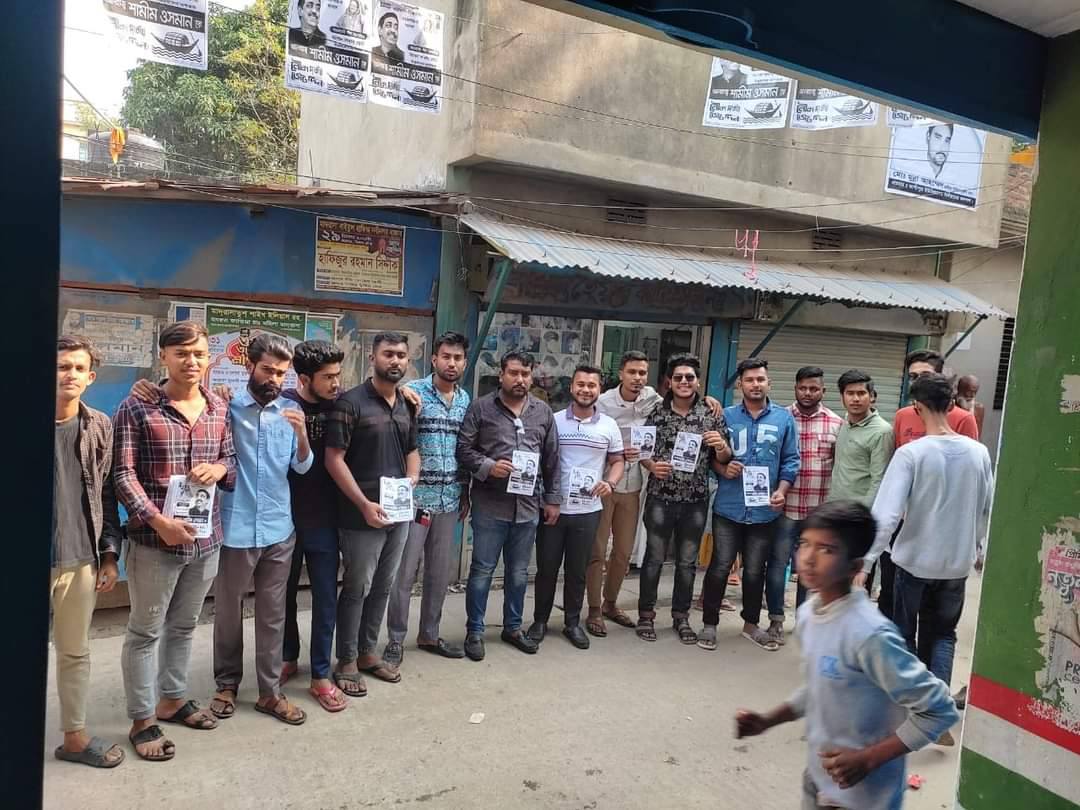 470734819_122130761876483406_1474523412474240190_n সন্ত্রাসী অয়ন ওসমানের কাশীপুরের পান্ডাদল এরা